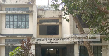 প্রধান শিক্ষক ছাড়াই চলছে গাইবান্ধার প্রাথমিক বিদ্যালয়গুলো