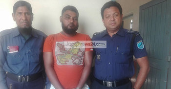 ২ কিলোমিটার দৌড়ে সেই স্বামীকে গ্রেফতার করলো পুলিশ