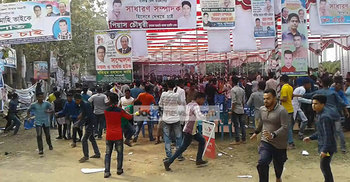 সোহাগ-জাকিরের সামনেই সংঘর্ষে ছাত্রলীগ