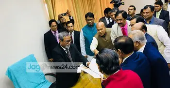 Presidential polls: Nomination for Hamid submitted