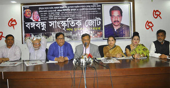 আদালতে গিয়ে বিএনপি হাঙ্গামা করে : হাছান মাহমুদ