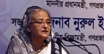 PM stresses proper use of Bangla