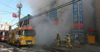 41 dead in South Korea hospital blaze