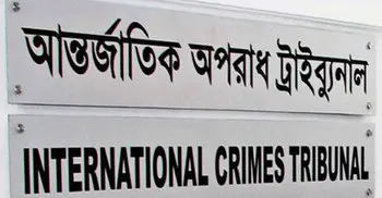 War crimes tribunal disposes of 31 cases in 8 years