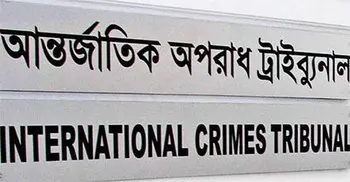 Verdict against 4 Noakhali war crimes accused any day