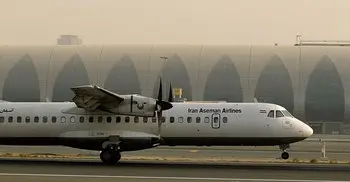 Iran plane crash kills all 66 passengers on board