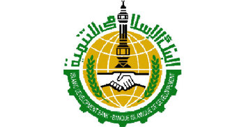 গ্রামীণ অঞ্চলে গৃহনির্মাণে সহায়তা দিচ্ছে আইডিবি