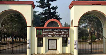 মধ্যরাতে ইবিতে ফের ককটেল বিস্ফোরণ