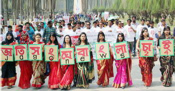 জাতিসংঘে বাংলার দাবিতে ভোট দিলেন বিদেশিরাও