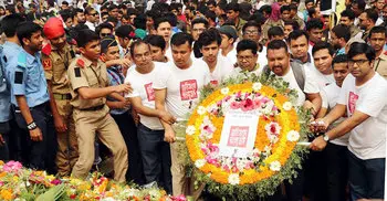 Jago News pays homage to language martyrs