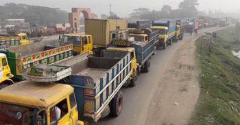 ঢাকা-চট্টগ্রাম মহাসড়কে ১০ কিলোমিটার যানজট