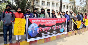 যশোরে সাংবাদিকের ওপর হামলায় জড়িতদের শাস্তি দাবি