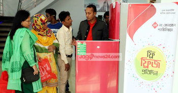 যমুনার ফ্রিজ কিনলে থাকছে ‘ফ্রি ফ্রিজ’ পাওয়ার সুযোগ