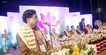Conference on Bengali studies begins at JU