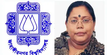 Why JU VC’s appointment not illegal: HC