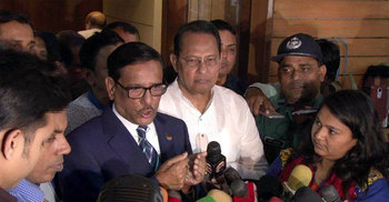 ৩২ ধারা নিয়ে উদ্বেগের কারণ নেই : কাদের