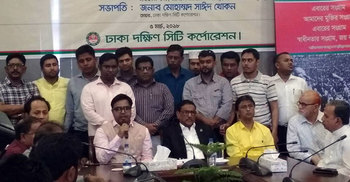 সাম্প্রদায়িক অপশক্তির পৃষ্ঠপোষক বিএনপি : কাদের