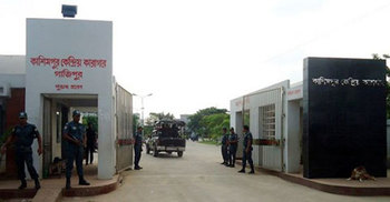 কাশিমপুর কারাগারে হাজতির মৃত্যু