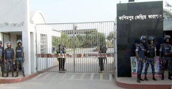 কাশিমপুর কারাগারে হাজতির মৃত্যু