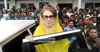 Verdict in Zia orphanage graft case Feb 8