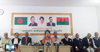 No justice in the country, claims Khaleda Zia