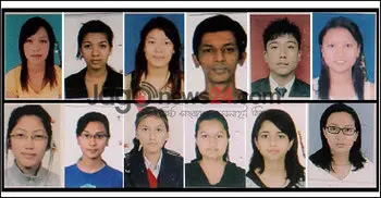 13 medical students of Nepal among plane crash victims