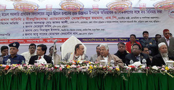 কোয়ালিটি এডুকেশন নিশ্চিত করাই আমাদের লক্ষ্য