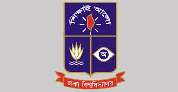 DU Technology Unit admission test Friday