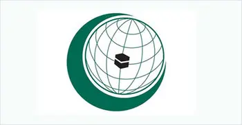 Bangladesh to host OIC tourism ministerial meeting on Feb 5-7