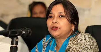 Tarana for enhancing standard of BTV