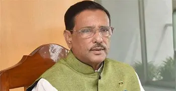 Quader visits ailing ex-MP, 2 other dignitaries