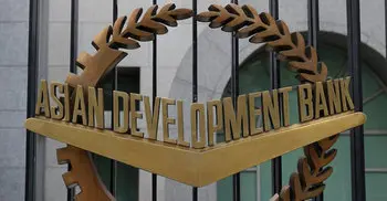 ADB President due on Feb 26