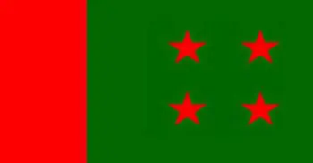 AL Parliamentary Board meets Wednesday