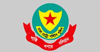 DMP bans procession on February 8