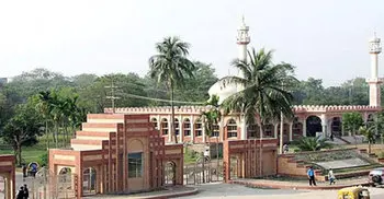 JU to celebrate Pahela Falgun