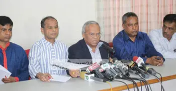 BNP to hold public rally in city Feb 22