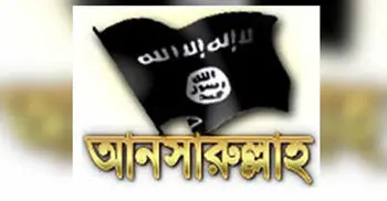 3 Bangladeshi nationals held for helping suspected terrorists in India