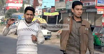 লক্ষ্মীপুরে বিএনপির ঝটিকা মিছিল, আটক ৪