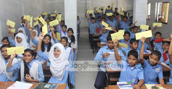 মায়ের ভাষায় মাকে লিখি চিঠি