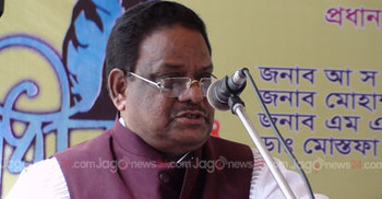 বিএনপি রাজাকারের দল : বিমানমন্ত্রী