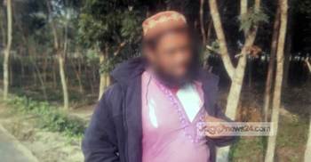 শিক্ষিকার বিরুদ্ধে প্রধান শিক্ষককে মারধরের অভিযোগ