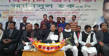 জিয়াউর রহমানকে তার লোকেরাই হত্যা করেছে : আইনমন্ত্রী