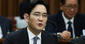 Samsung heir freed from S Korea jail
