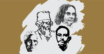 দিল্লিতে বাংলা সাহিত্য উৎসব