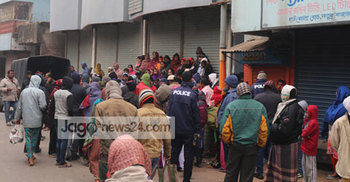 মাগুরায় যুবকের মরদেহ উদ্ধার