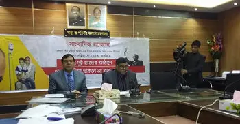 No shortage of medicines in hospitals: Zahid