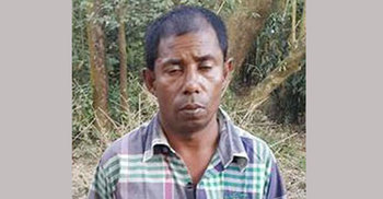 ভাইকে ফাঁসাতে নিজ কন্যা শিশুকে হত্যা