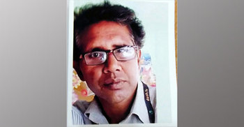 ১২ দিন ধরে নিখোঁজ দেশ টিভির মানিকগঞ্জ প্রতিনিধি