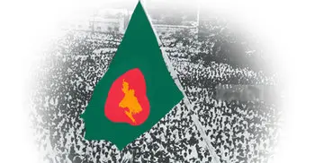 Month of independence begins today