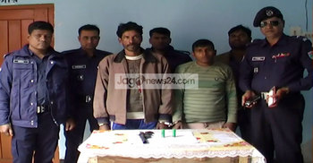 গাংনীতে অস্ত্র ও বোমাসহ আটক ২